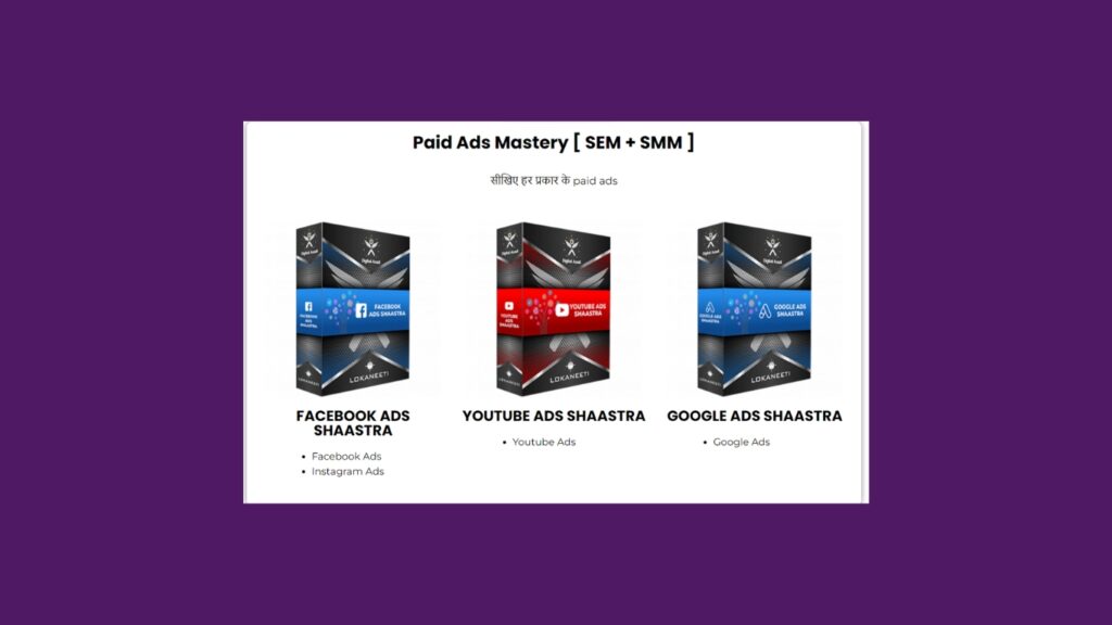 Paid Ads Mastery [ SEM + SMM ]