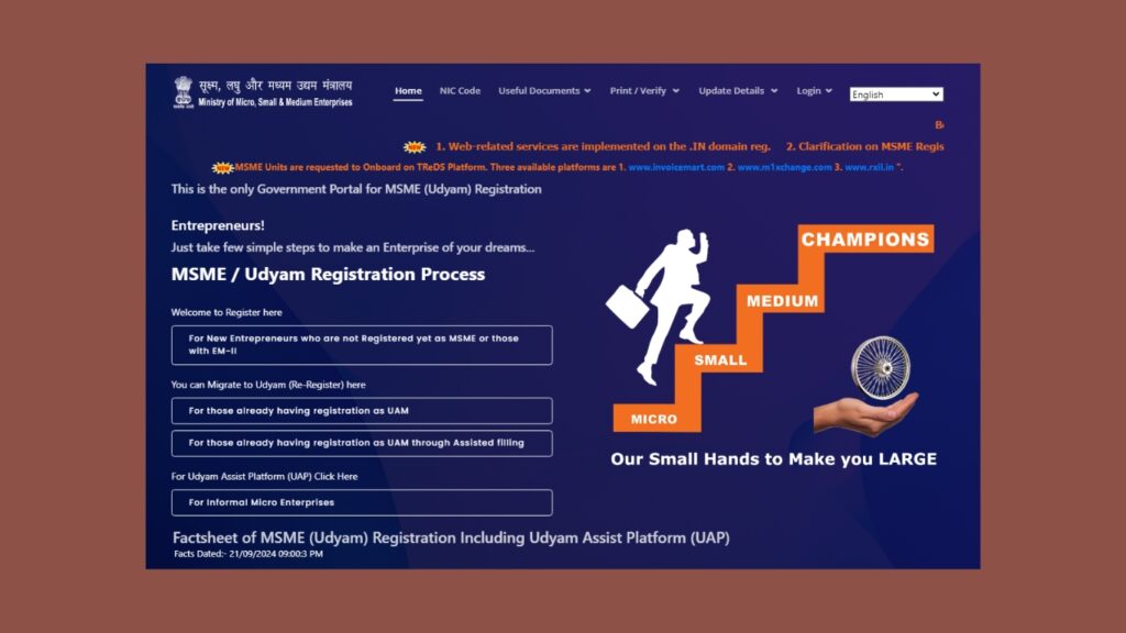 Udyam Registration