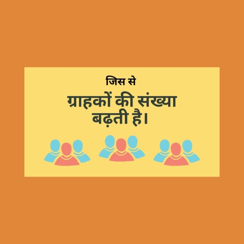 b1
